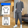 Ice Silk Short-Sleeved T-Shirt Men'S Summer Trend Set With Handsome Clothes Men'S Casual Linen Suit