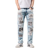 Denim Trousers Men Do Old Patches